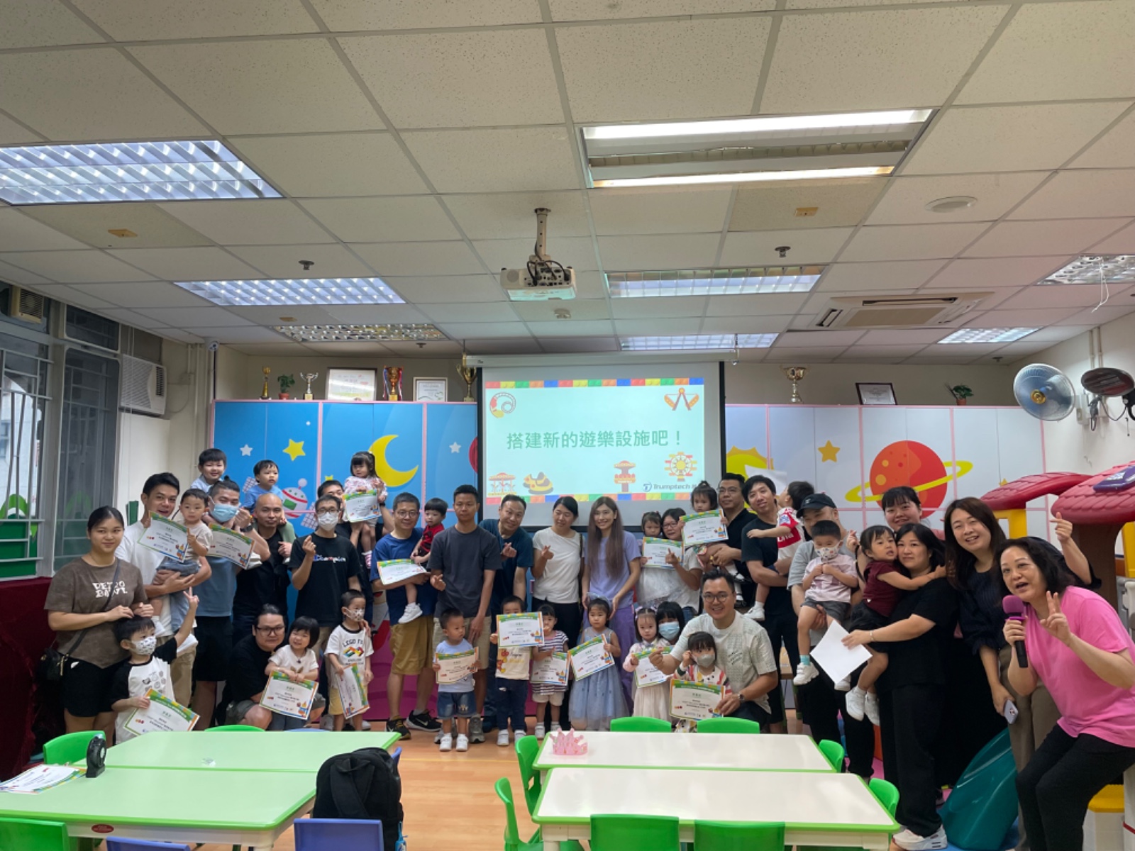 STEAM Park Parent-child Workshop - Pok Oi Hospital Sy Siok Chun Kindergarten